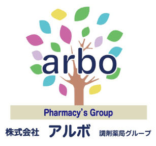 株式会社アルボ